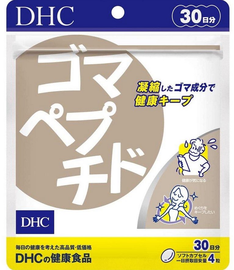 DHC / Кунжутный пептид /  30 дней