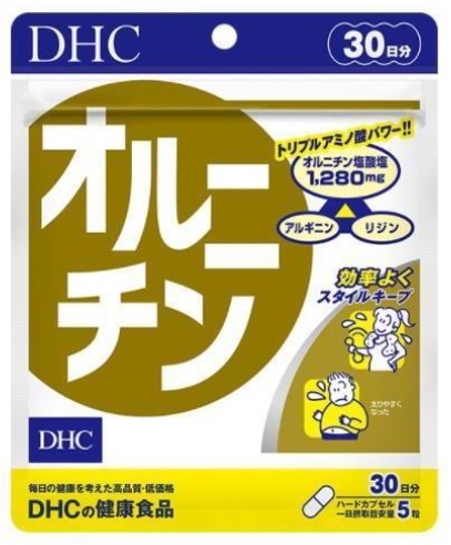 DHC / Орнитин   / 30 дней