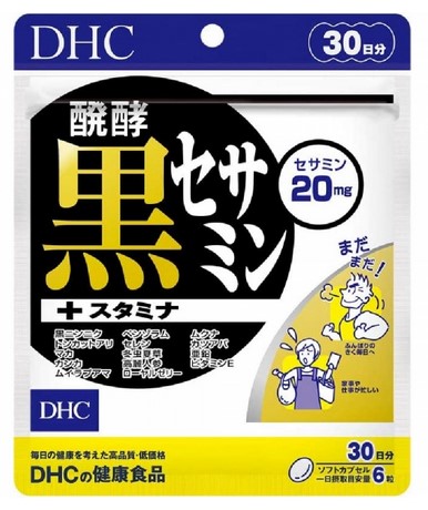 DHC / Сезамин / 30 дней