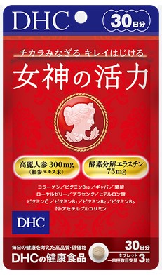 Пищевая добавка DHC &quot;The vitality of the goddess&quot; / 90 табл. / 30 дней