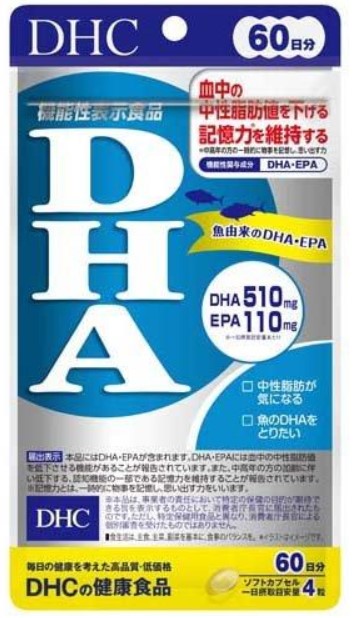 Пищевая добавка DHC  DHA 510 мг + EPA 110 мг  / 240 капсул / 60 дней