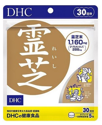 Пищевая добавка DHC Гриб Рейши / 150 таб. / 30 дней