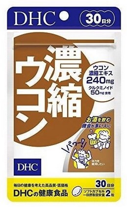 Пищевая добавка DHC  Куркума / 60 капсул / 30 дней