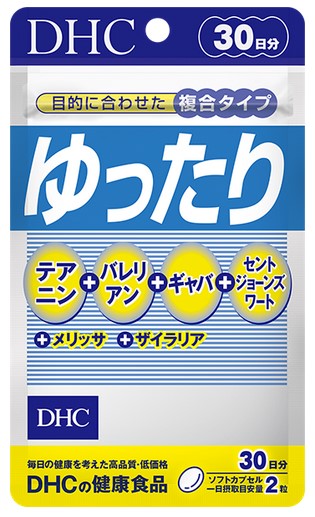 Пищевая добавка DHC Спокойный сон / 60 табл. / 30 дней