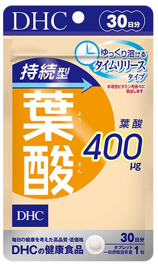 Пищевая добавка DHC  Фолиевая кислота  устойчивая / 30 табл. / 30 дней