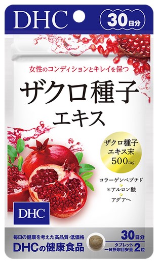 Пищевая добавка DHC  Экстракт граната 400 мг / 60 табл. / 30 дней