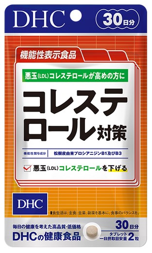 Пищевая добавка DHC &quot;Контроль холестерина&quot; / 60 табл./  30 дней