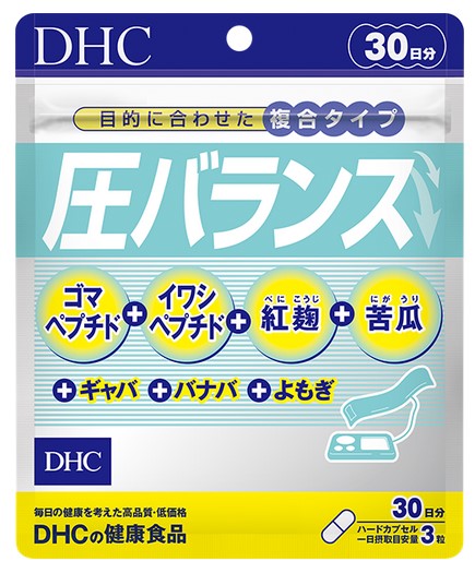 Пищевая добавка DHC &quot;Стабилизатор давления&quot;  / 90 капсул / 30 дней