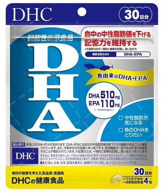 Пищевая добавка DHC DHA 510 мг + EPA 110 мг /120 капсул / 30 дней