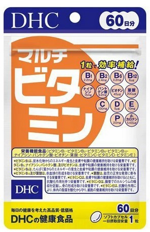 Пищевая добавка DHC Мультивитамины микс / 60 капсул / 60 дней