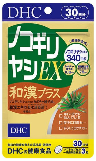 Пищевая добавка DHC Экстракт Пальметто EX Wakan Plus / 90 капсул / 30 дней