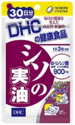 Пищевая добавка DHC Экстракт периллы / 90 капсул /  30 дней