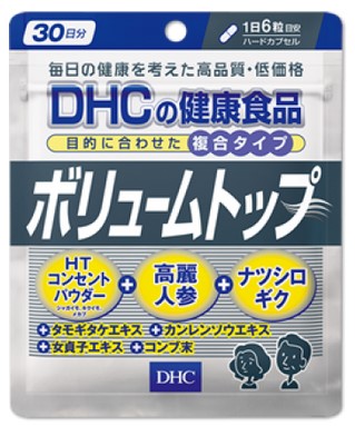 Пищевая добавка комплекс для волос DHC Volume Top / 180 капсул / 30 дней