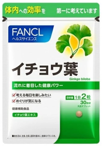 Пищевая добавка Гингко Билоба / 60 табл./ FANCL