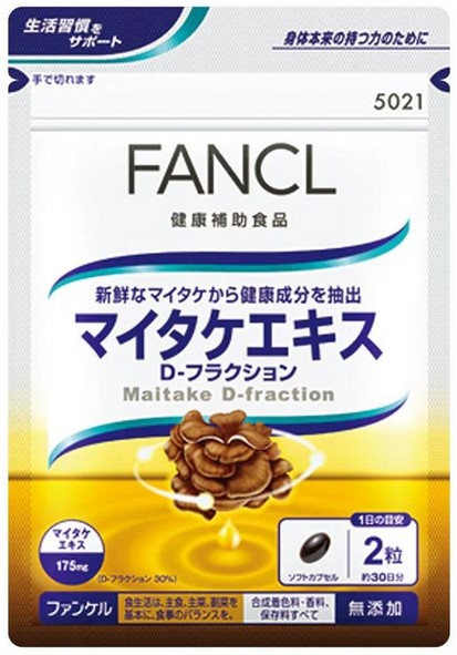 Пищевая добавка Гриб Майтаке / 60 капсул / Fancl / 30 дней