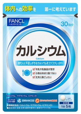 Пищевая добавка Кальций + магний / 150 табл./ FANCL