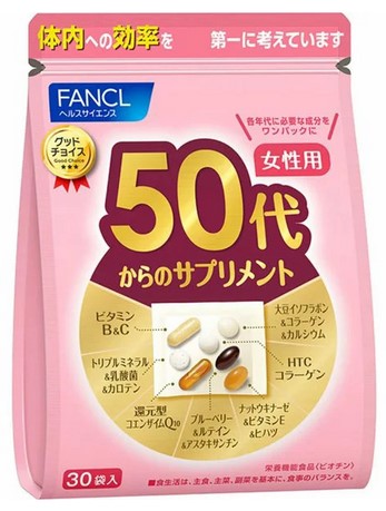 Пищевая добавка Комплекс для женщин 50 лет + / 30 пак./ FANCL