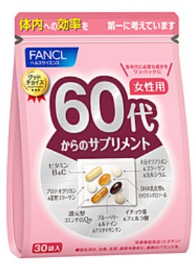 Пищевая добавка Комплекс для женщин 60 лет + / 30 пак./ FANCL