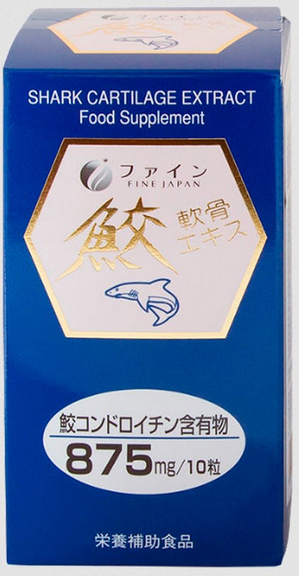Пищевая добавка Акулий хрящ ( Extract Shark Chondroitin 875mg) / 520 таб./ Fine Japan