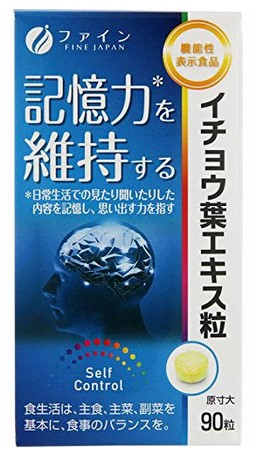 Пищевая добавка Гинкго Билоба в таблетках / 90 таб./ Fine Japan