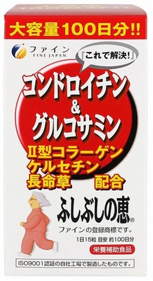 Пищевая добавка Глюкозамин + хондроитин с витаминами / 100 дней /  Fine Japan