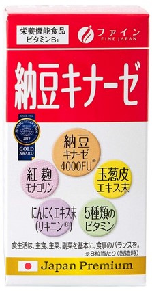 Пищевая добавка Натто Киназа  ("Natto Kinase") / Fine Japan