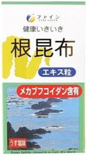 Экстракт корня ламинарии / Fine Japan