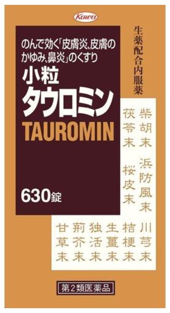Натуральное растительное средство от аллергии  Tauromin / заказ