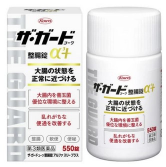 Пищевая добавка The Guard α3 Plus / 550 таблеток