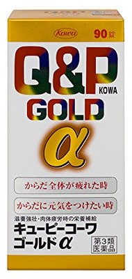 Пищевая добавка Kewpie Kowa Gold α / 90 таб.