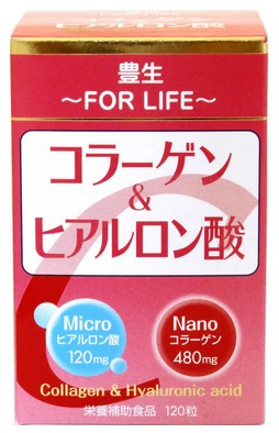 Пищевая добавка Nano Collagen and Micro Hyaluronic Acid / 120 мг / Marufuji