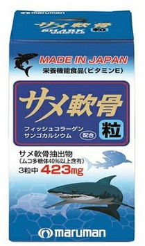Пищевая добавка Акулий хрящ  / 180 таб./  MARUMAN H&amp;B