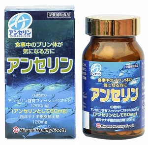 Пищевая добавка " Ансерин " / 240 табл./ Minami 