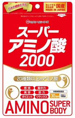 Пищевая добавка Супер аминокислоты 2000 / 300 капсул /  Minami