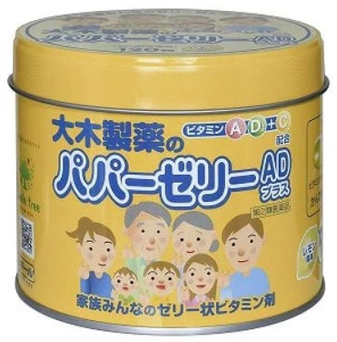 Жевательный мармелад обогащенный витаминами "Papper Vitamin Jelly AD Plus" / 120 таб.