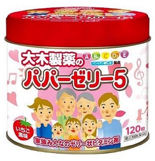 Пищевая добавка Жевательный мармелад обогащенный витаминами &quot;Papa Jelly 5&quot; вкус клубники  / 120 шт