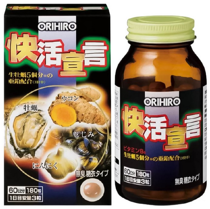 Пищевая добавка  Устрицы + куркума + чеснок / ORIHIRO / 180 шт