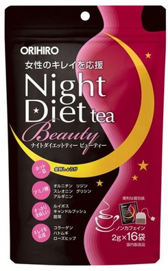 Пищевая добавка "Night Diet Tea Beauty" / 16 пакетов * 2 гр