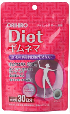 Пищевая добавка &quot;Джимнема Диета&quot; 150 таблеток 