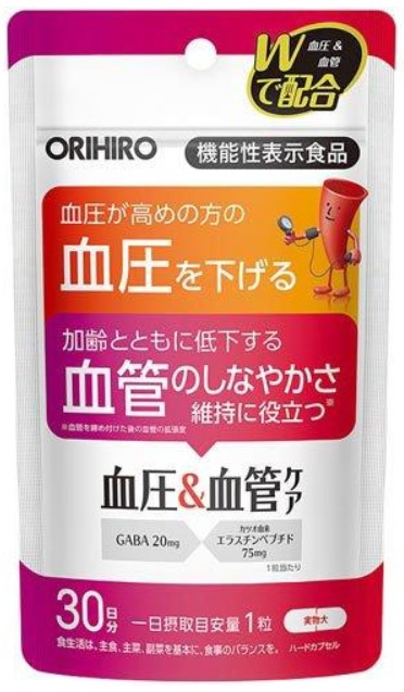 Пищевая добавка Blood Pressure Care / Orihiro / 30 капсул / 30 дней