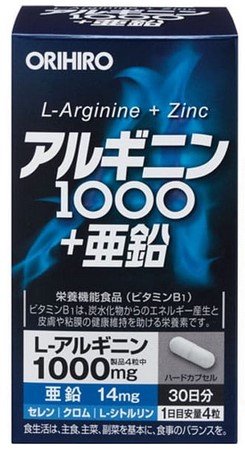 Пищевая добавка L-Аргинин + цинк 1000 ед / Orihiro / 120  капсул / 30 дней
