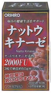 Пищевая добавка ORIHIRO Наттокиназа / 60 шт. / 20 дней