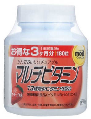 Пищевая добавка Мультивитамины Most / вкус клубники / 180 шт / 90 дней