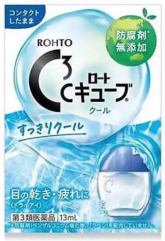 Бальзам для век Rohto C - 3 Cool  / 13 мл