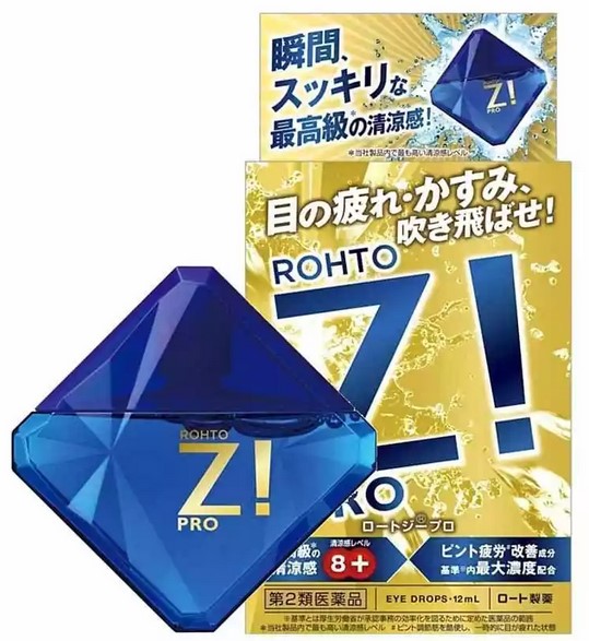 Бальзам для век Rohto Z -Pro / 12 мл