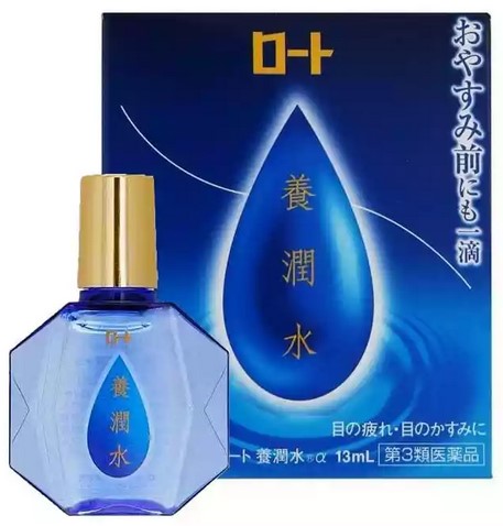 Капли для глаз Rohto Moisturizer / 13 мл