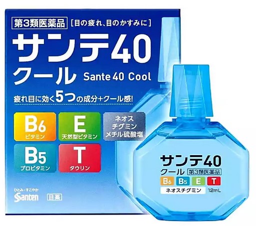 Бальзам для век Sante 40 Cool / 12 мл