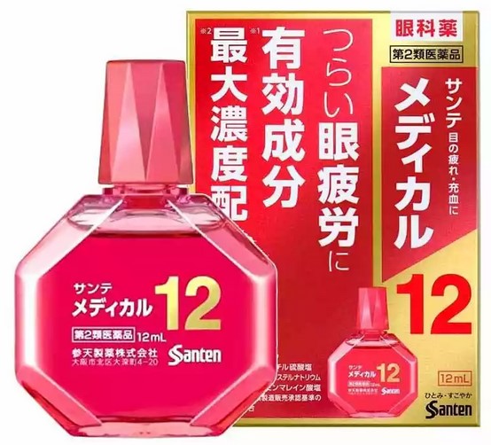 Капли для глаз Sante Medical 12  / 12 мл
