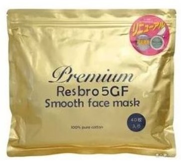 Маска для лица Professional Resbro 5GF / SPC
