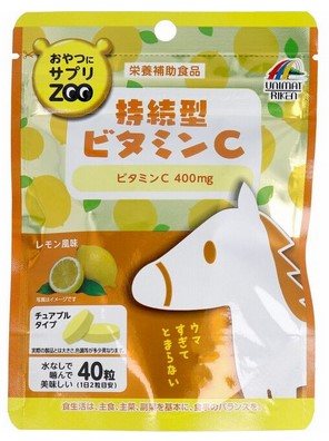 Пищевая добавка ZOO Витамин С, со вкусом лимона / 40 табл. / Unimat Riken